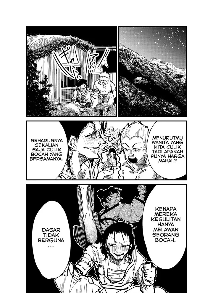 image-komik-jie-mei-chapter-00-9/20