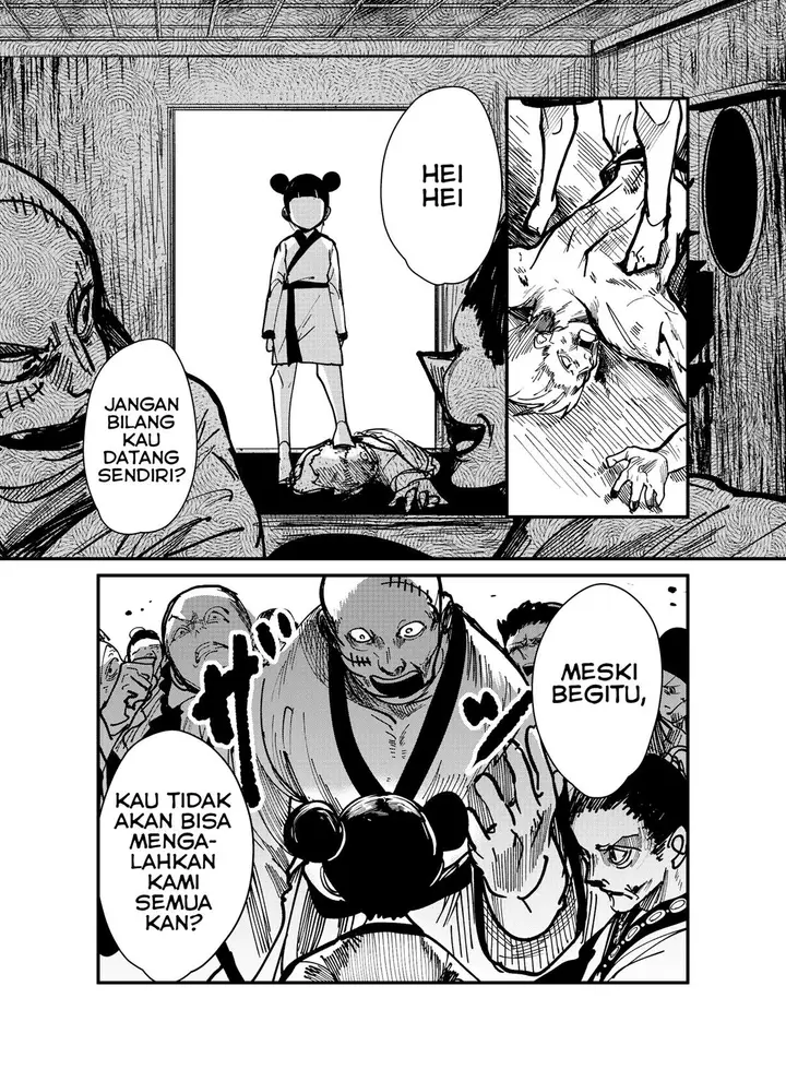 image-komik-jie-mei-chapter-00-11/20