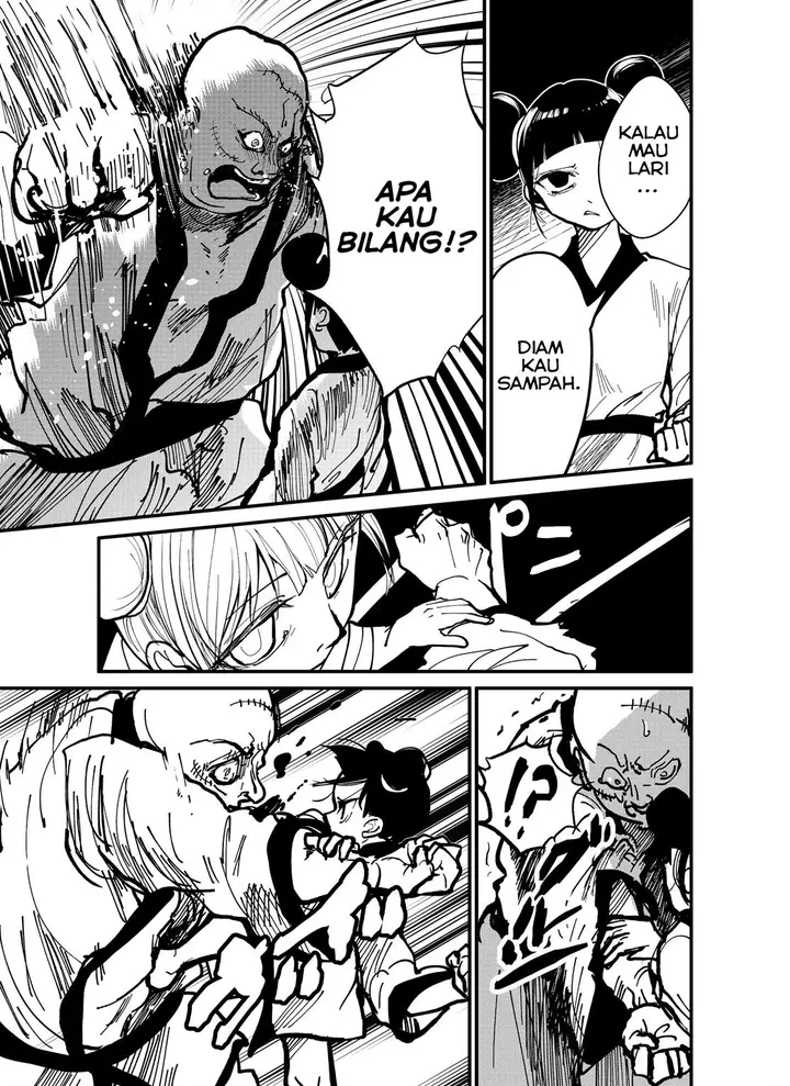 image-komik-jie-mei-chapter-00-12/20