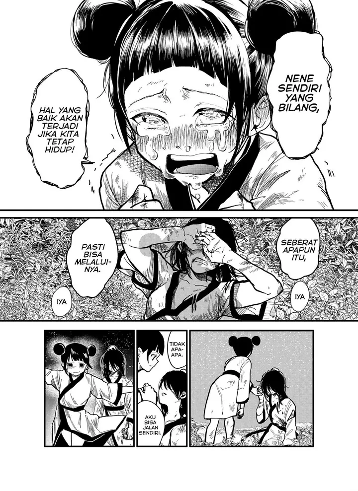 image-komik-jie-mei-chapter-00-17/20