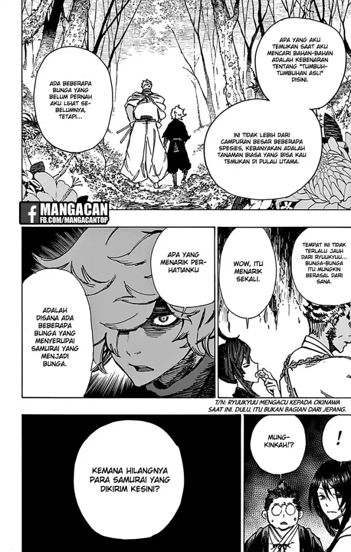 image-komik-jigokuraku-chapter-10-5/21