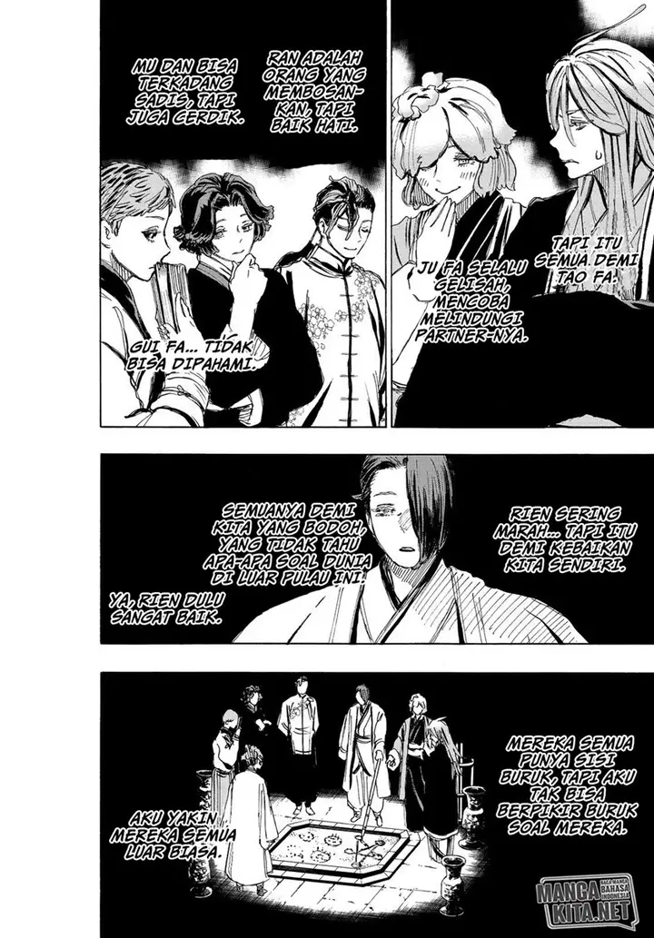 image-komik-jigokuraku-chapter-100-1/19