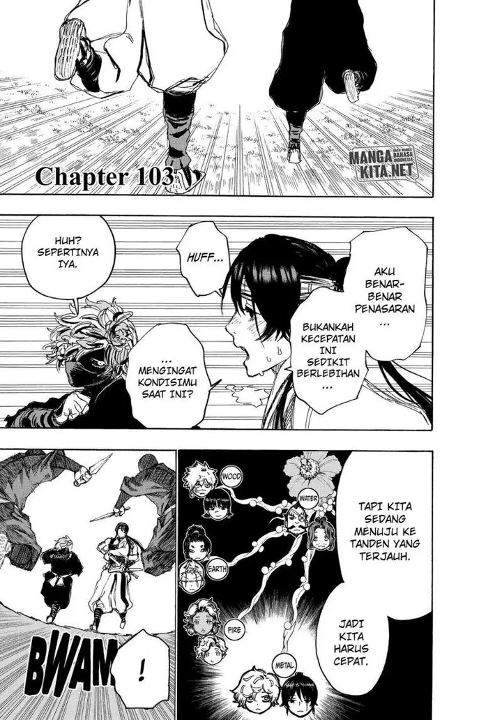 image-komik-jigokuraku-chapter-103-1/21