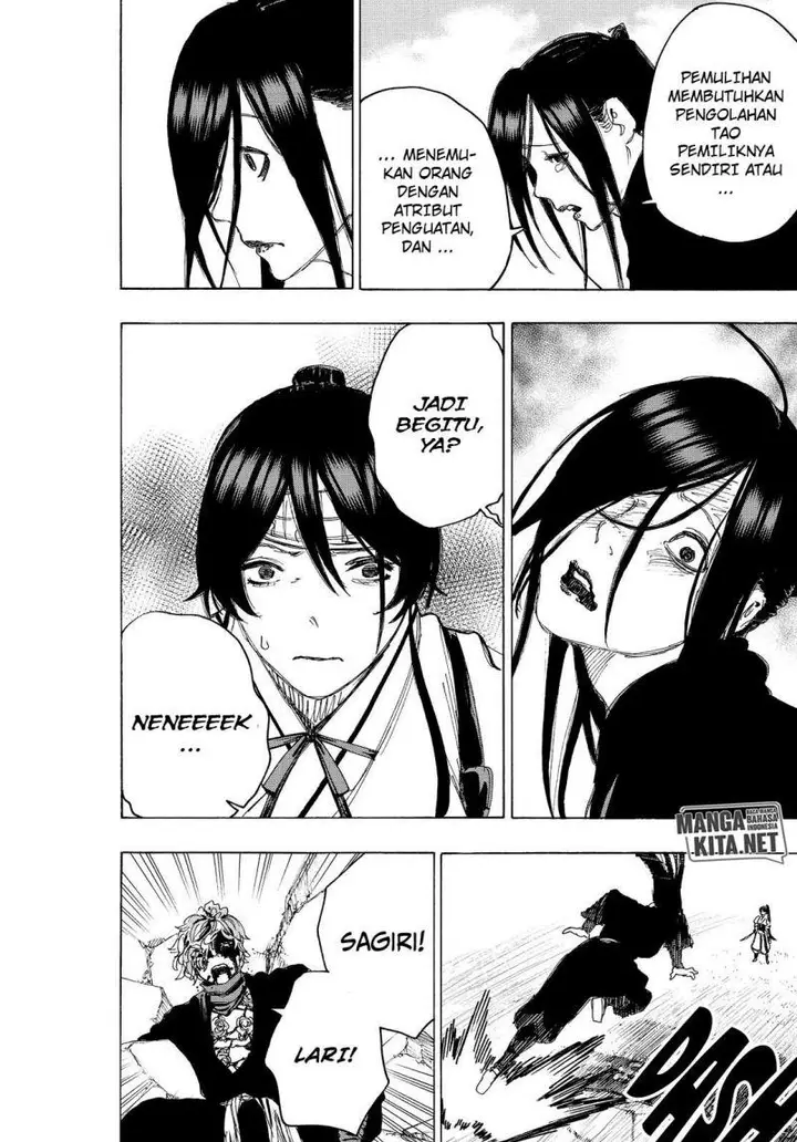 image-komik-jigokuraku-chapter-104-20/23