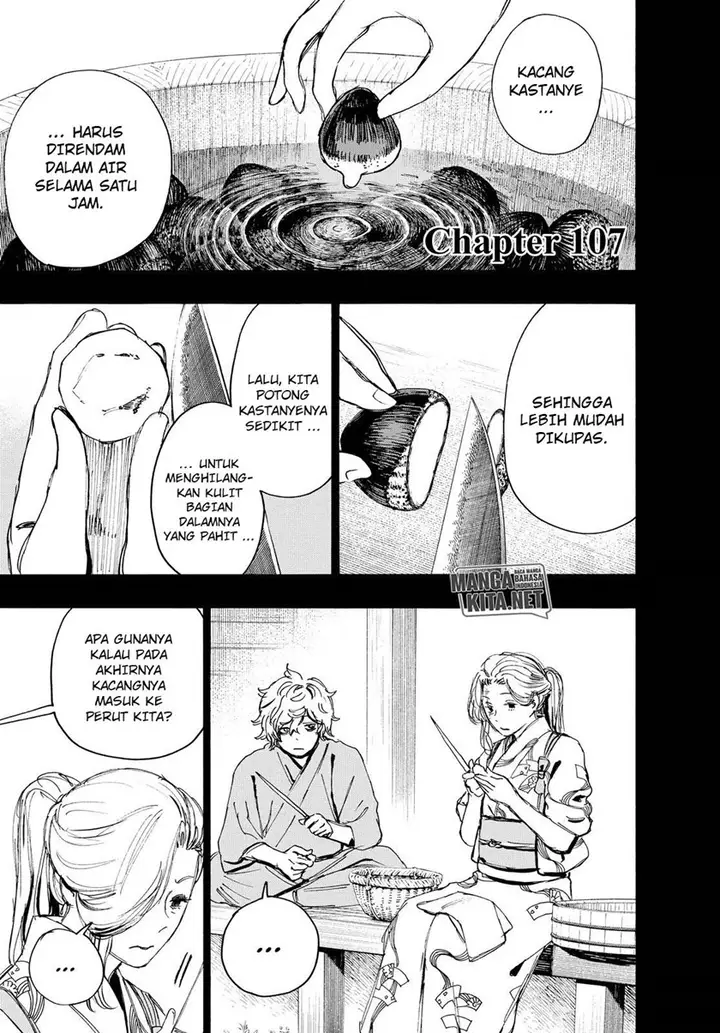 image-komik-jigokuraku-chapter-107-1/23