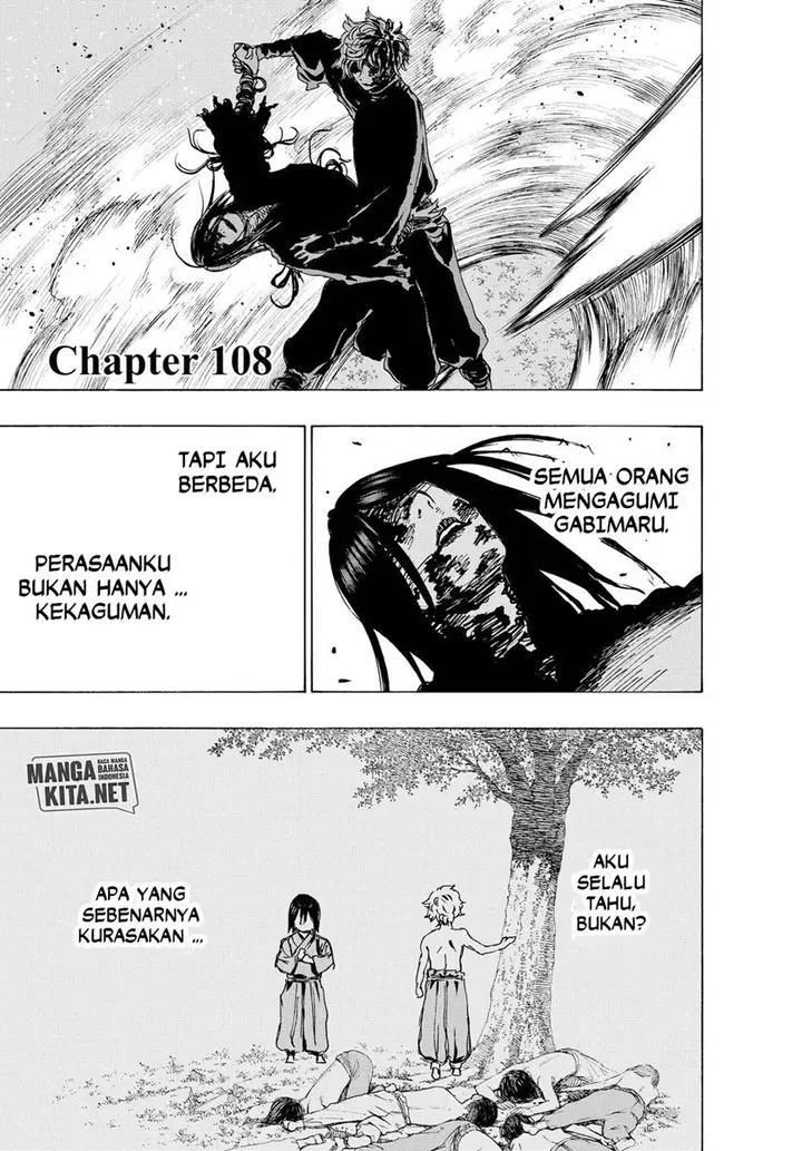 image-komik-jigokuraku-chapter-108-1/19