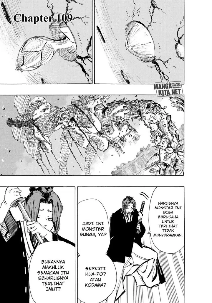 image-komik-jigokuraku-chapter-109-1/20