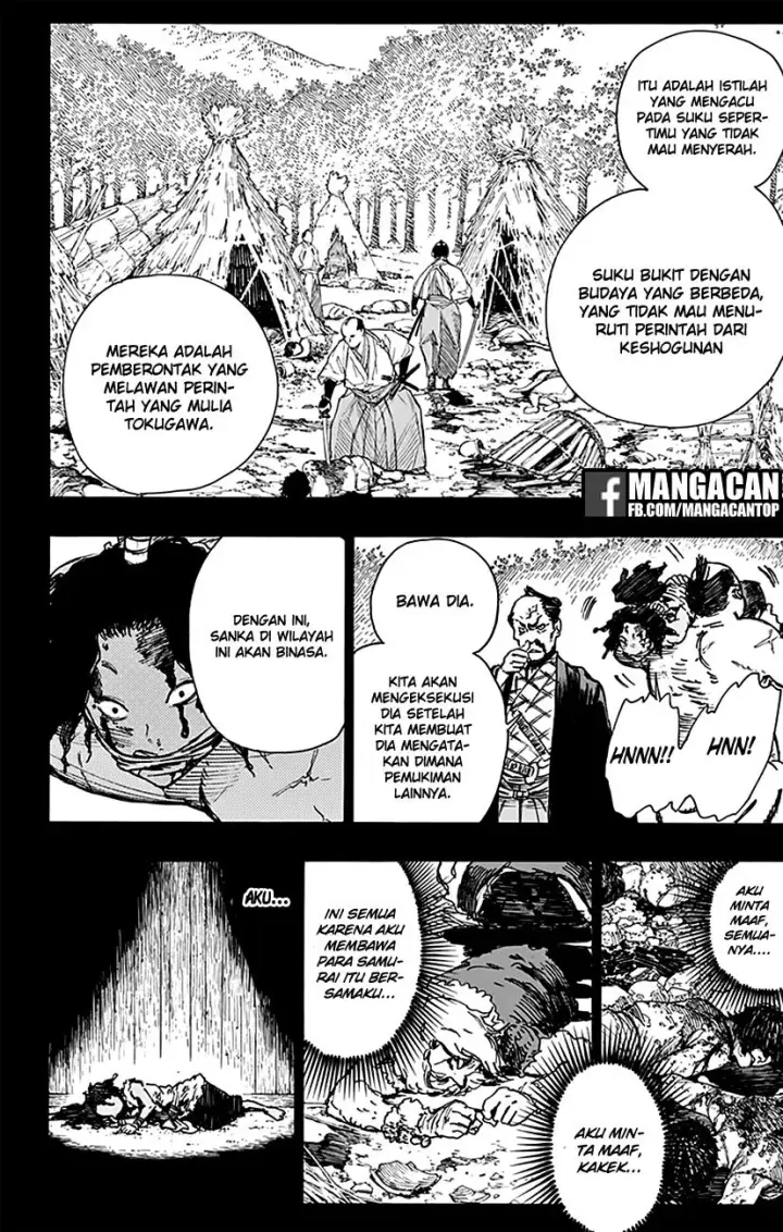 image-komik-jigokuraku-chapter-11-3/20