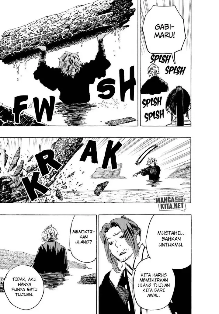 image-komik-jigokuraku-chapter-113-13/21