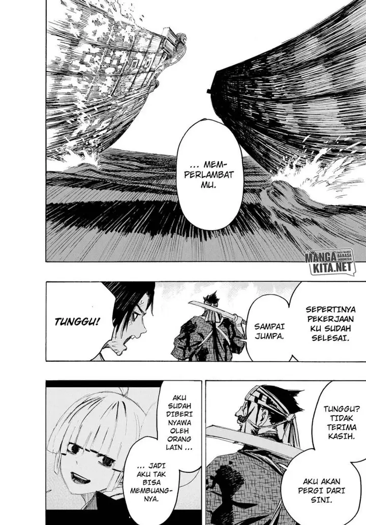 image-komik-jigokuraku-chapter-116-14/18