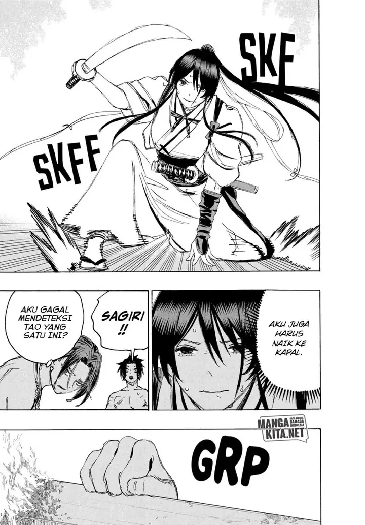 image-komik-jigokuraku-chapter-117-14/20