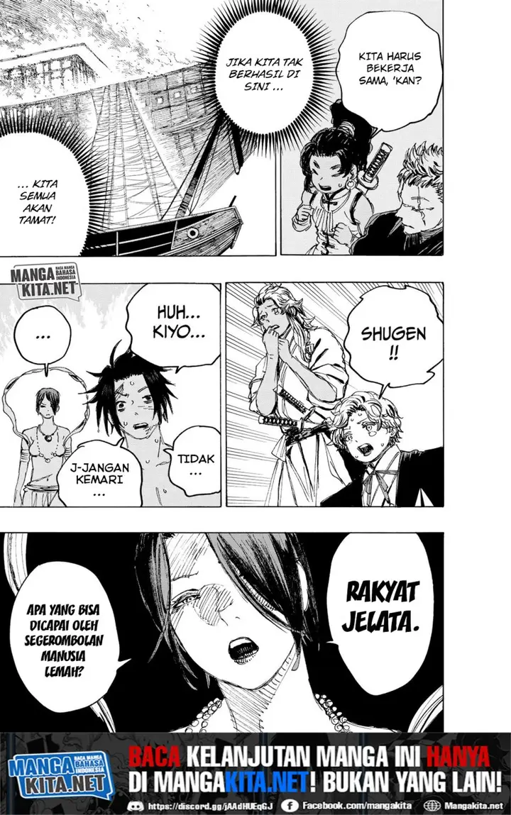 image-komik-jigokuraku-chapter-117-16/20