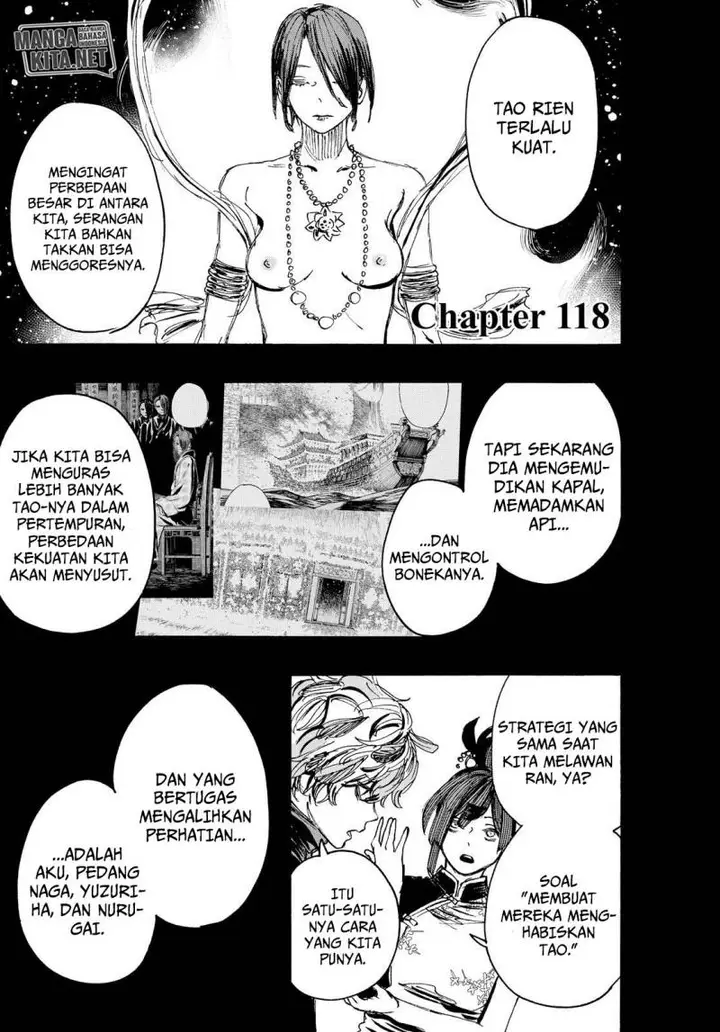 image-komik-jigokuraku-chapter-118-1/20