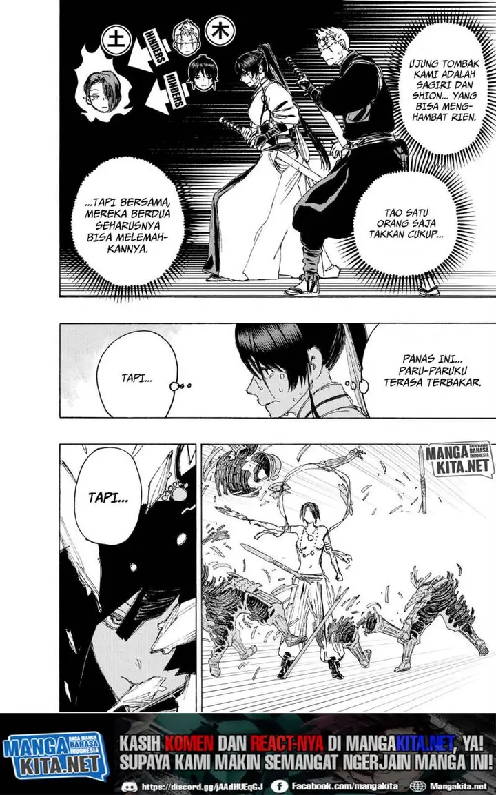 image-komik-jigokuraku-chapter-118-4/20