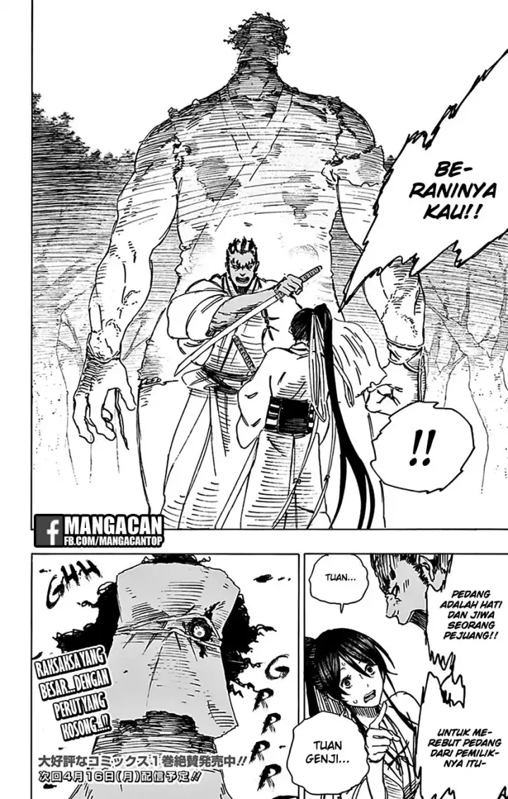 image-komik-jigokuraku-chapter-12-17/19