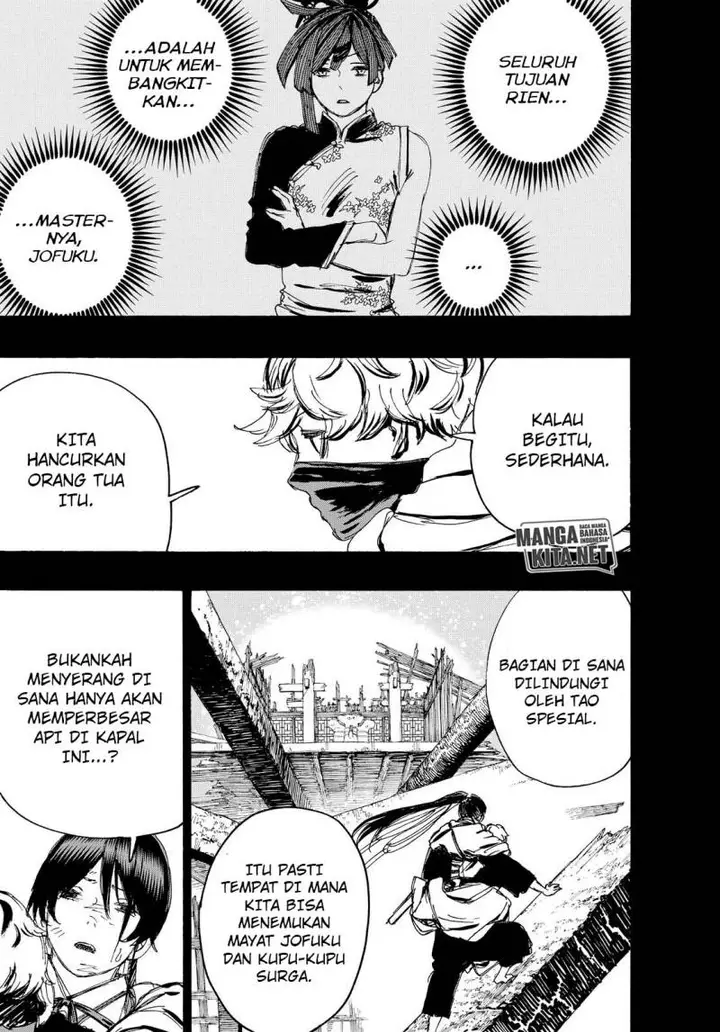 image-komik-jigokuraku-chapter-122-19/23