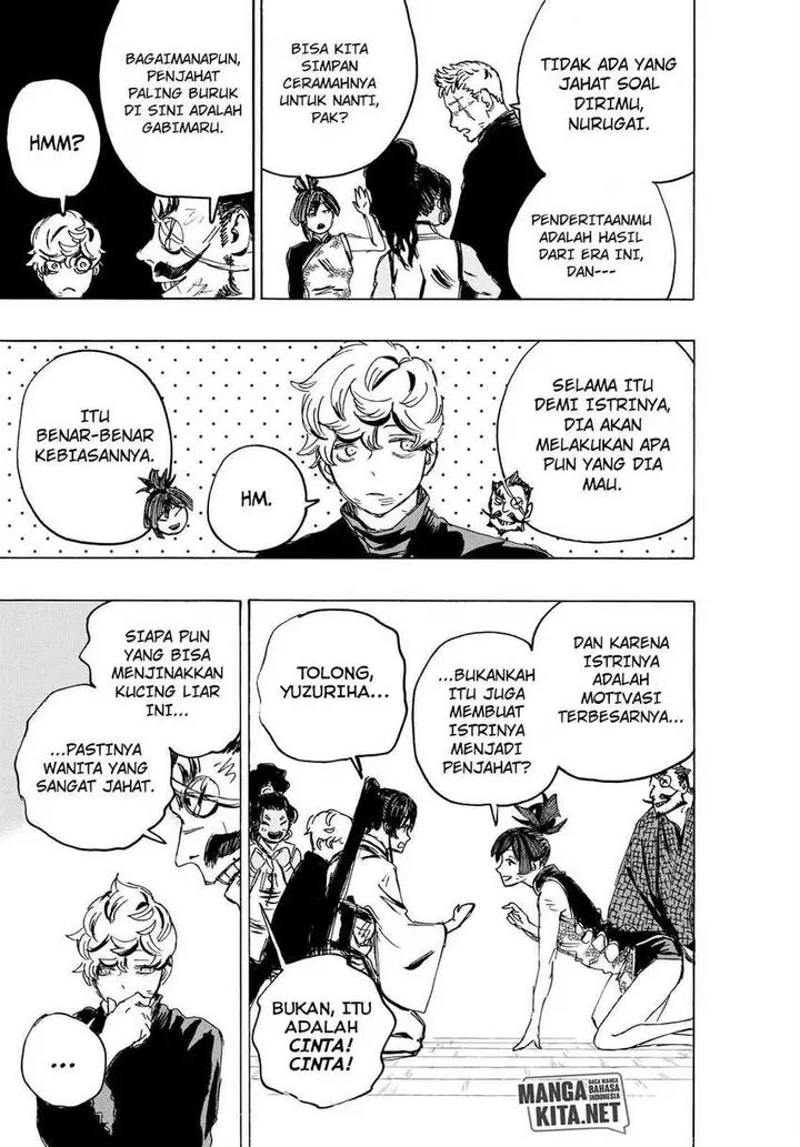 image-komik-jigokuraku-chapter-125-7/16