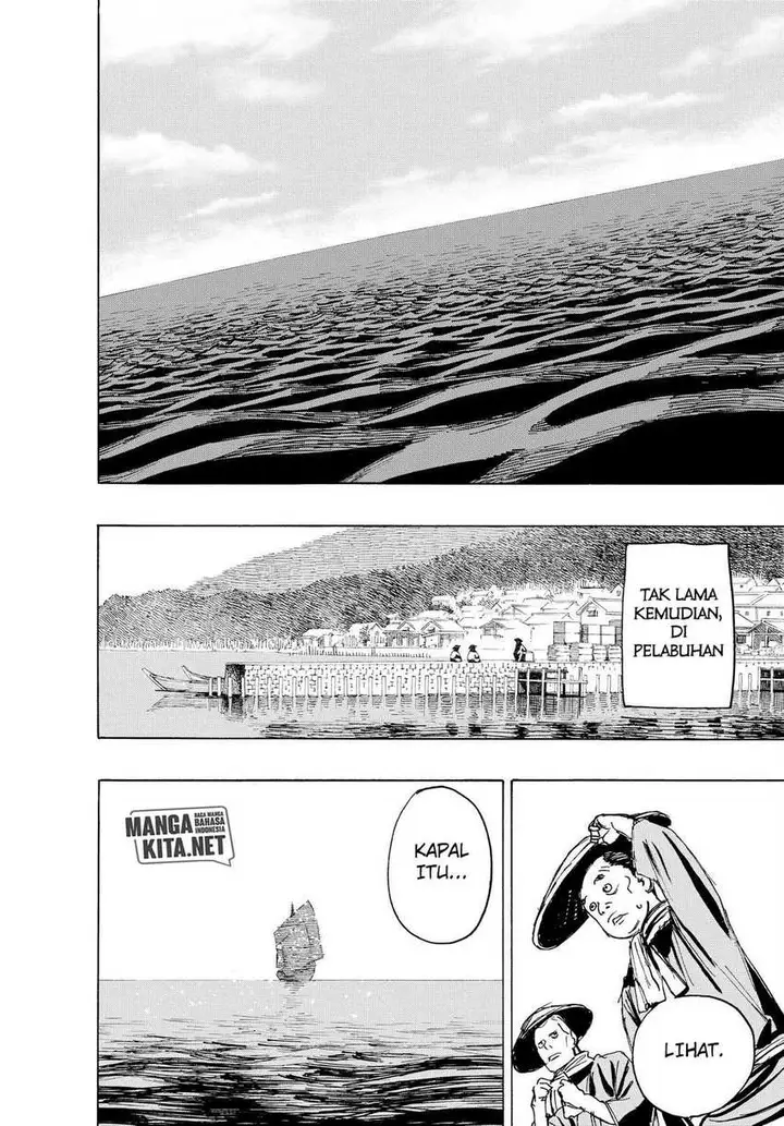 image-komik-jigokuraku-chapter-125-13/16