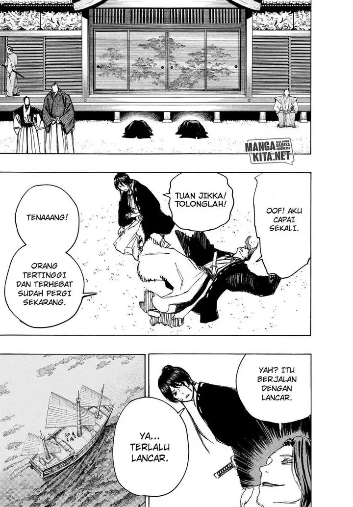 image-komik-jigokuraku-chapter-126-11/23