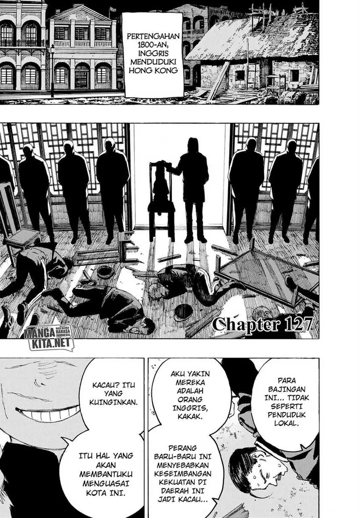 image-komik-jigokuraku-chapter-127-end-1/17