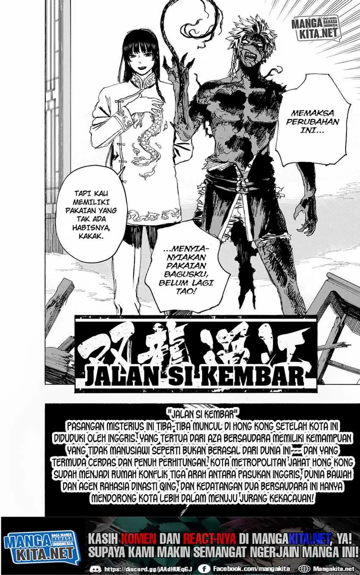 image-komik-jigokuraku-chapter-127-end-4/17