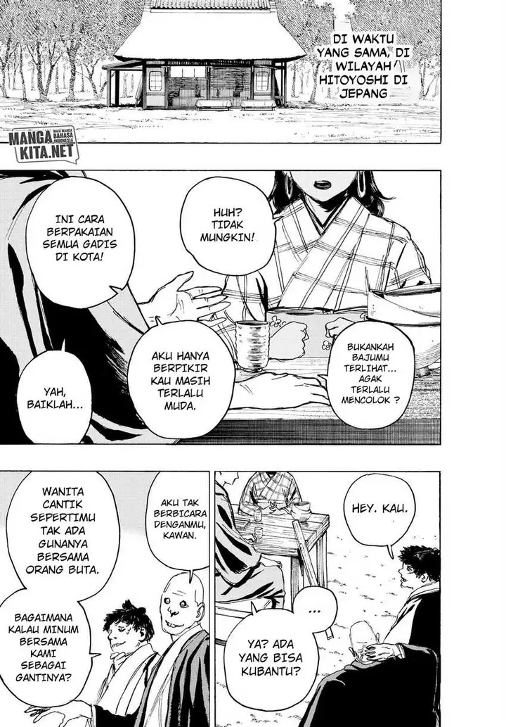 image-komik-jigokuraku-chapter-127-end-5/17