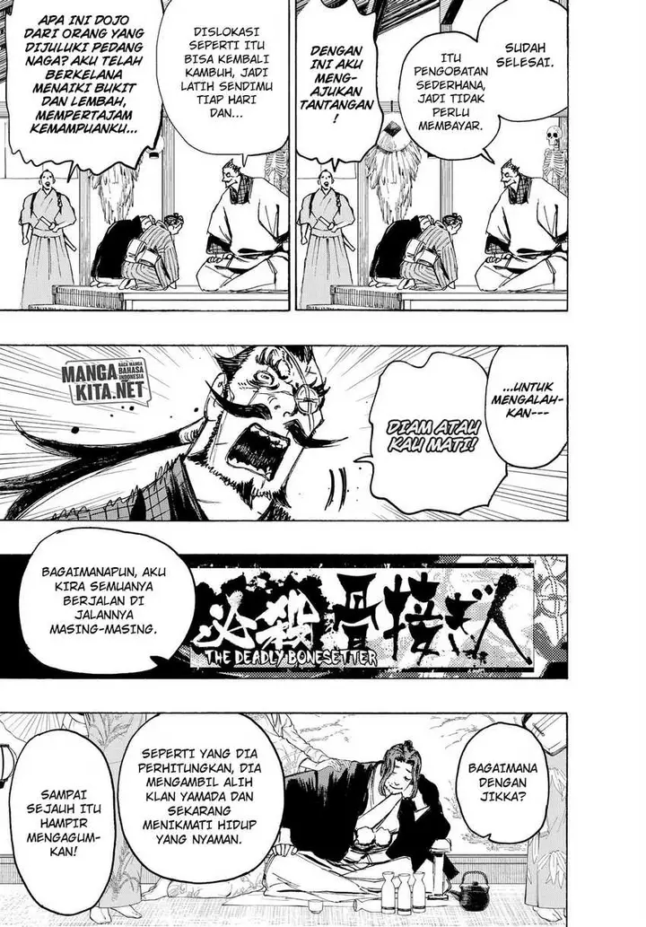 image-komik-jigokuraku-chapter-127-end-9/17