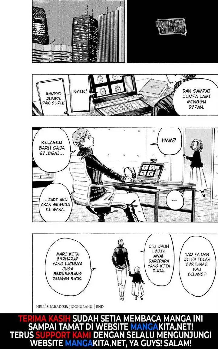 image-komik-jigokuraku-chapter-127-end-16/17