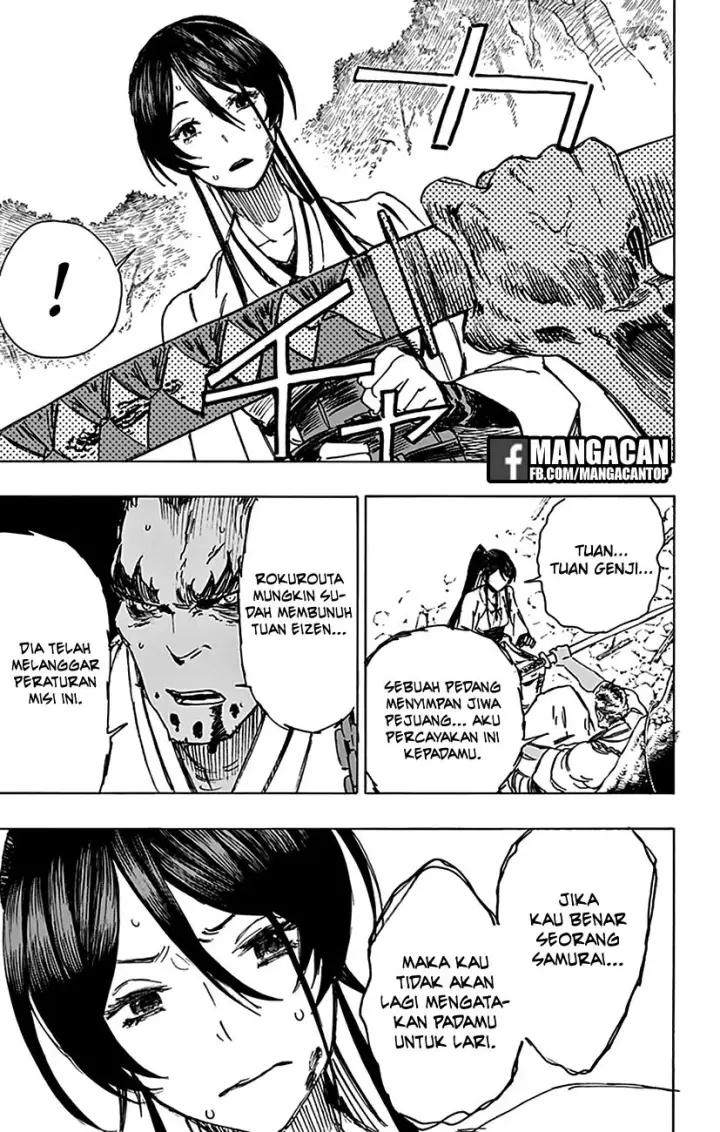 image-komik-jigokuraku-chapter-13-14/20