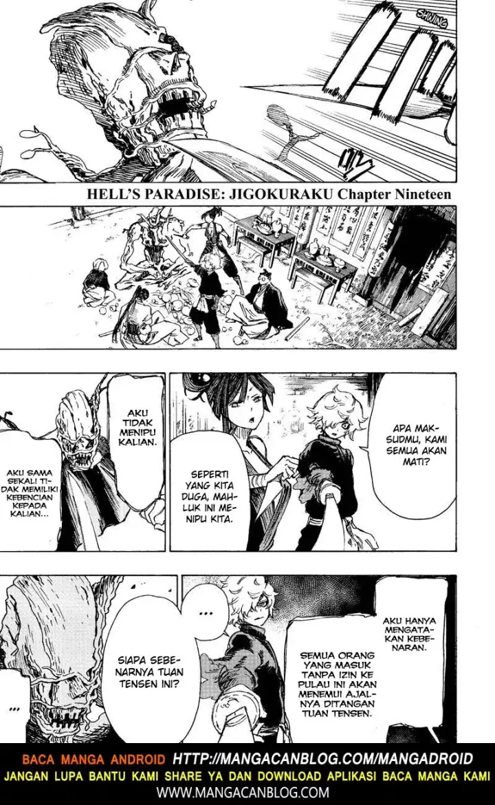 image-komik-jigokuraku-chapter-19-1/20