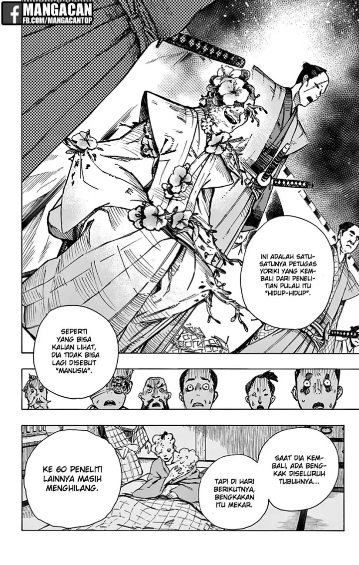 image-komik-jigokuraku-chapter-2-13/54