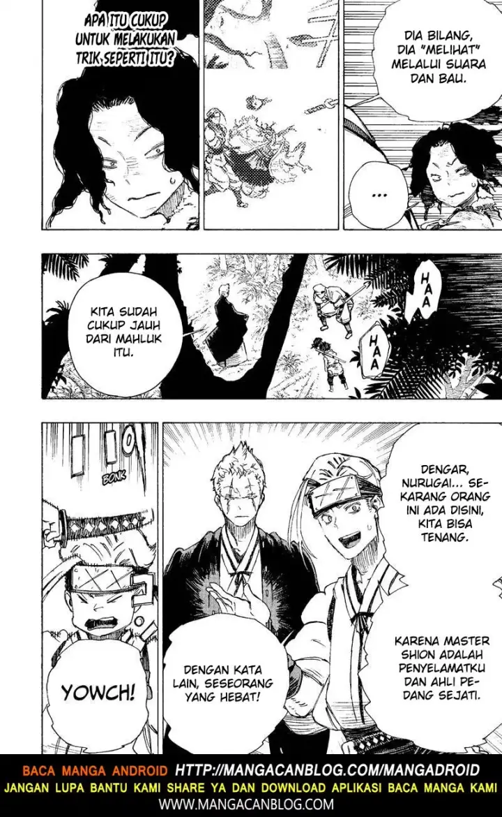 image-komik-jigokuraku-chapter-20-1/19