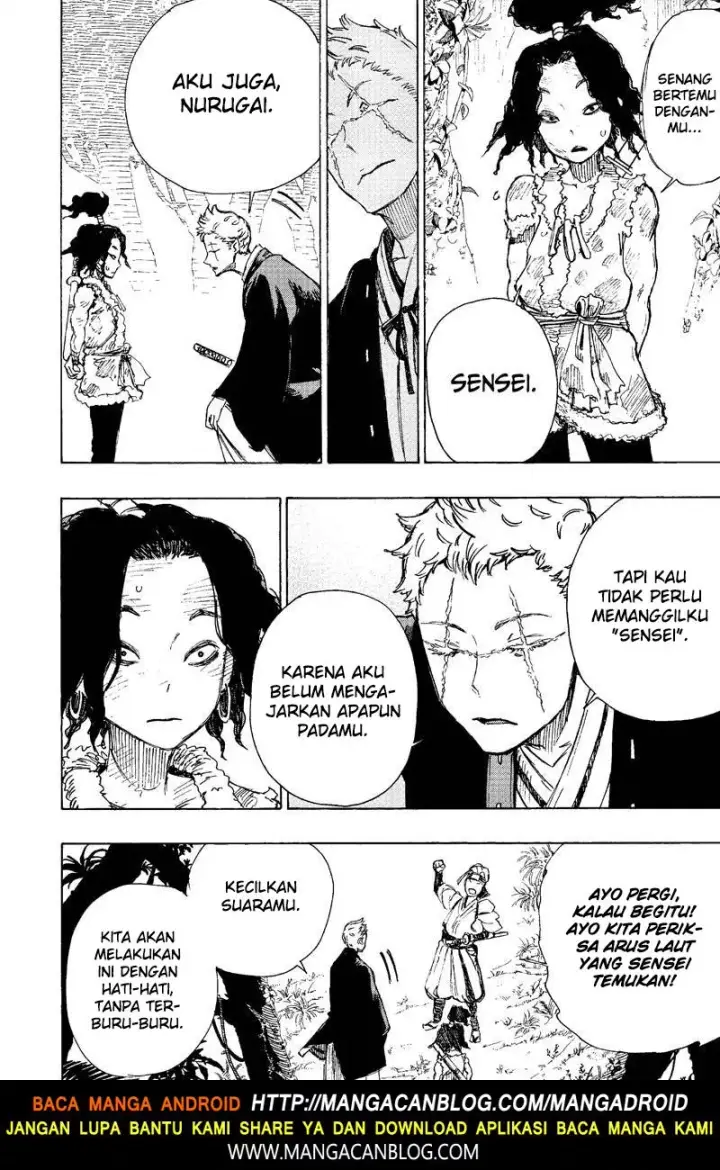 image-komik-jigokuraku-chapter-20-11/19