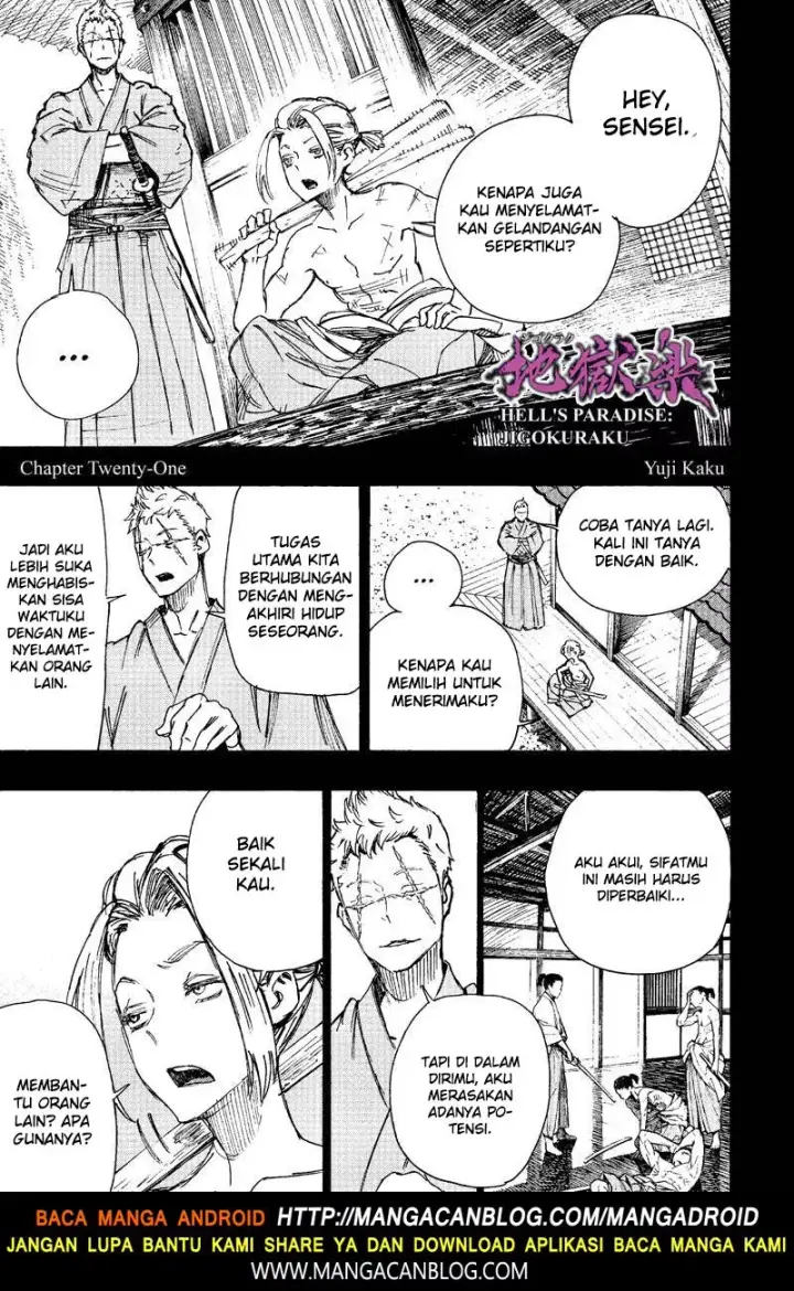image-komik-jigokuraku-chapter-21-0/19