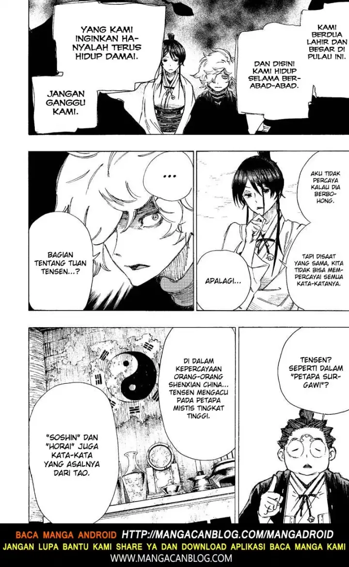 image-komik-jigokuraku-chapter-21-17/19