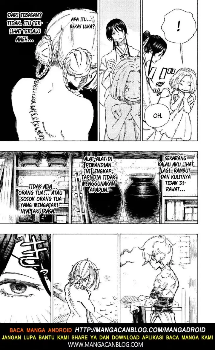 image-komik-jigokuraku-chapter-22-2/19