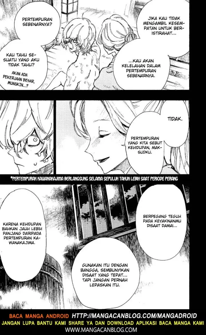 image-komik-jigokuraku-chapter-22-8/19