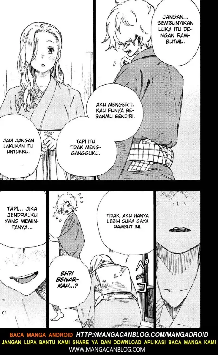 image-komik-jigokuraku-chapter-22-10/19