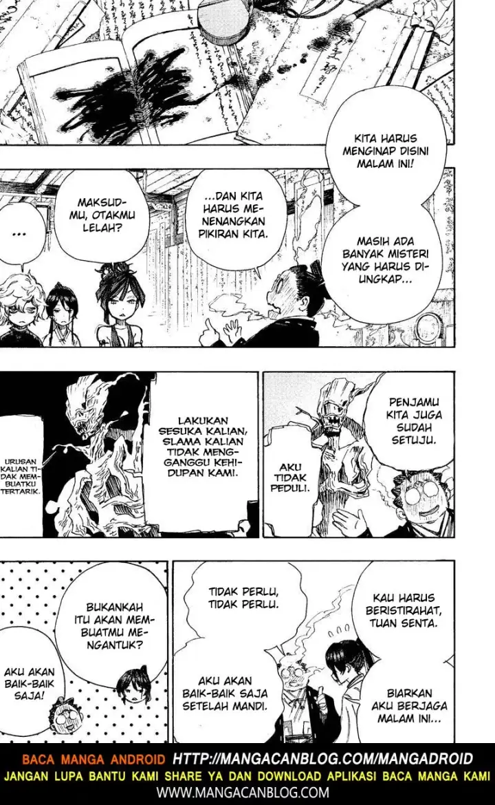 image-komik-jigokuraku-chapter-22-16/19