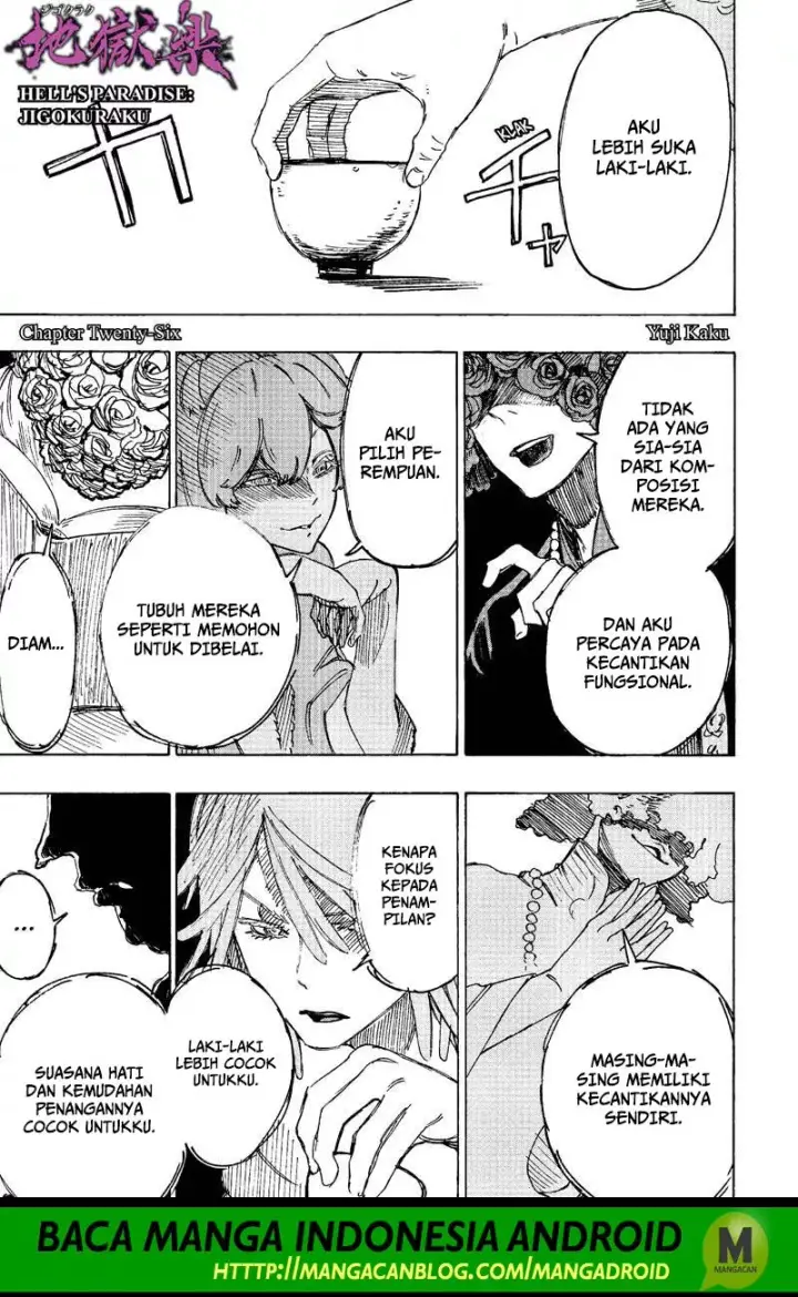 image-komik-jigokuraku-chapter-26-0/17
