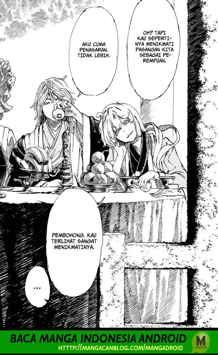 image-komik-jigokuraku-chapter-26-1/17