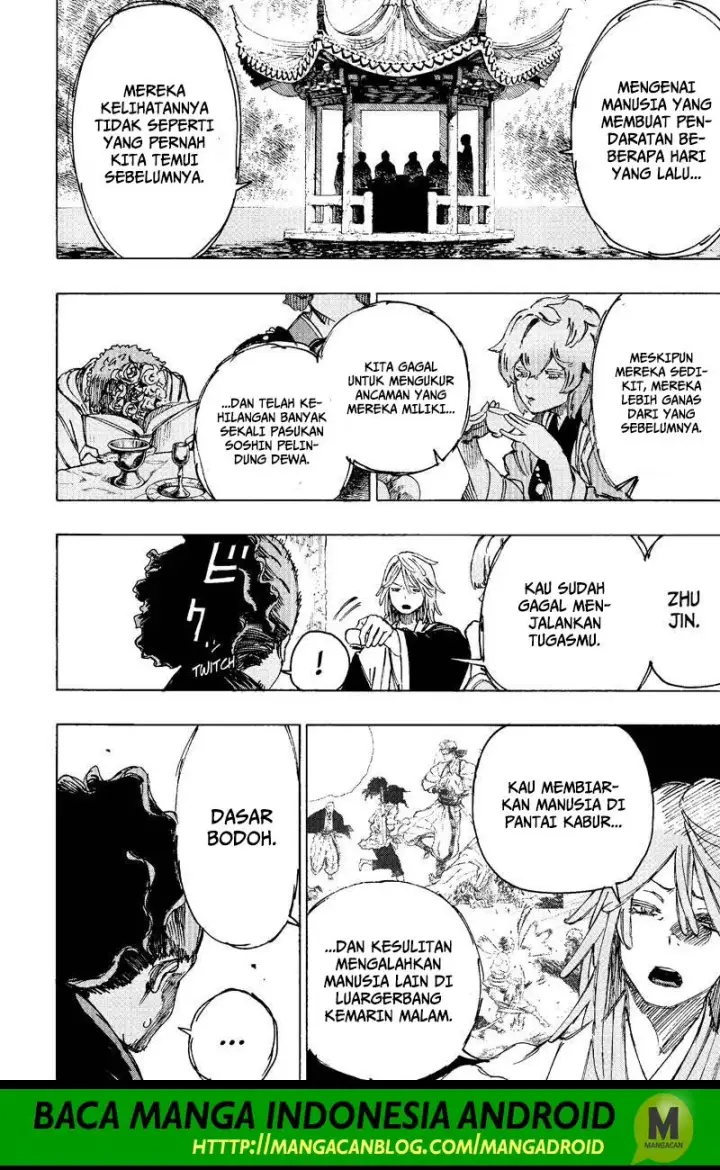 image-komik-jigokuraku-chapter-26-3/17