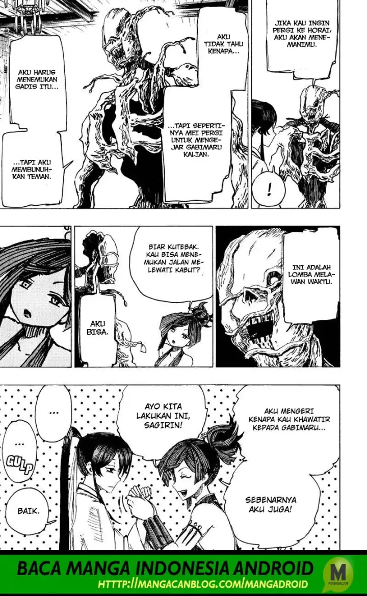 image-komik-jigokuraku-chapter-26-12/17