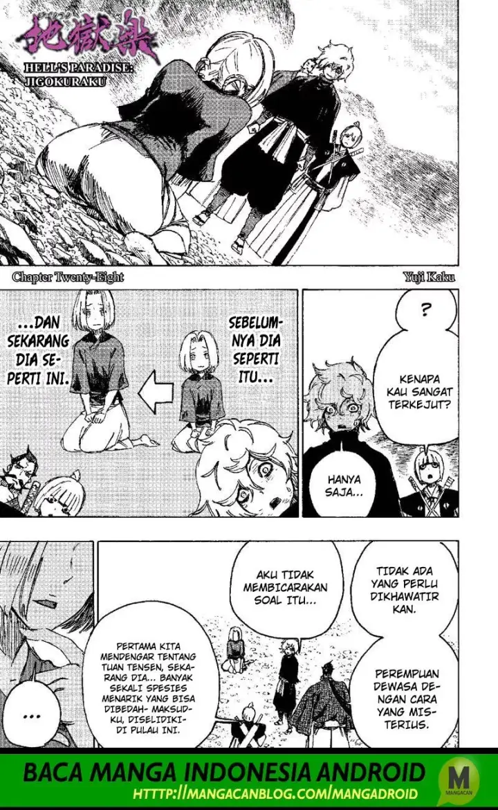 image-komik-jigokuraku-chapter-28-0/19