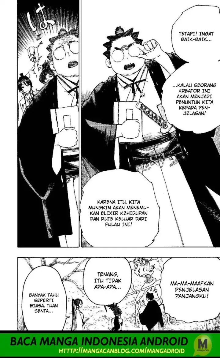image-komik-jigokuraku-chapter-28-15/19