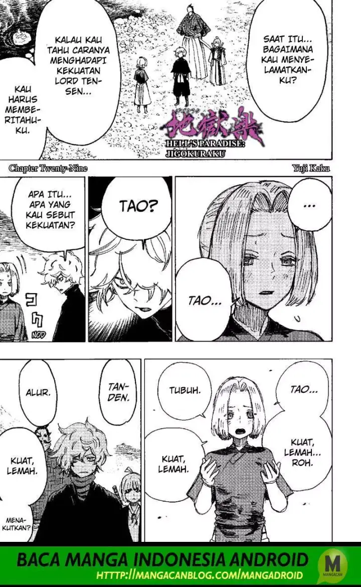 image-komik-jigokuraku-chapter-29-0/19