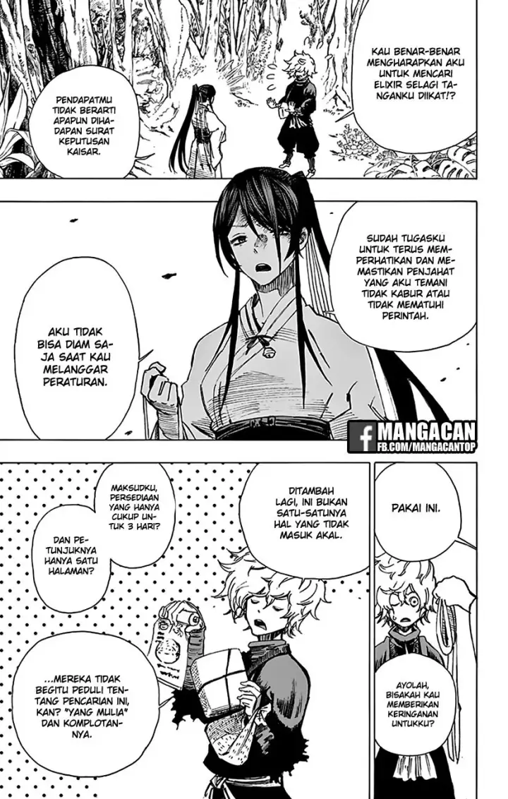 image-komik-jigokuraku-chapter-3-4/24