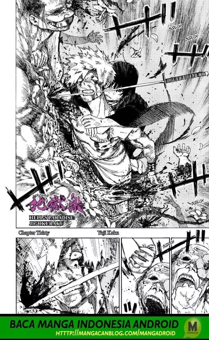 image-komik-jigokuraku-chapter-30-1/21