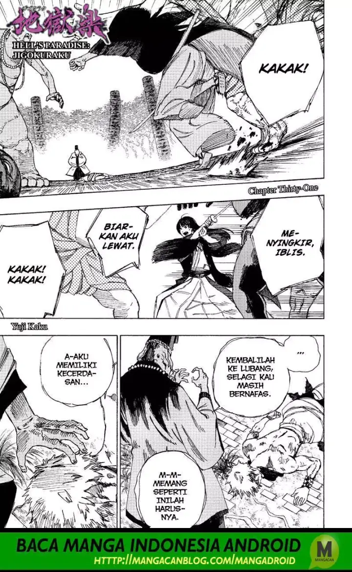image-komik-jigokuraku-chapter-31-0/19