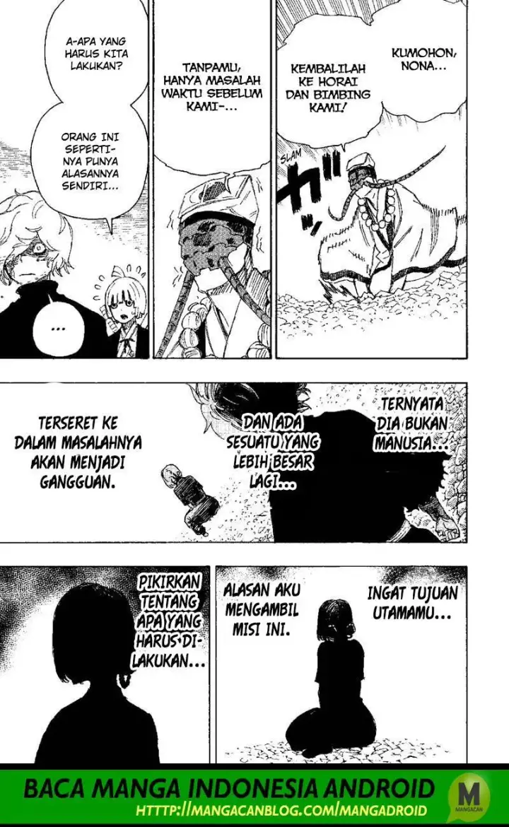 image-komik-jigokuraku-chapter-32-14/19